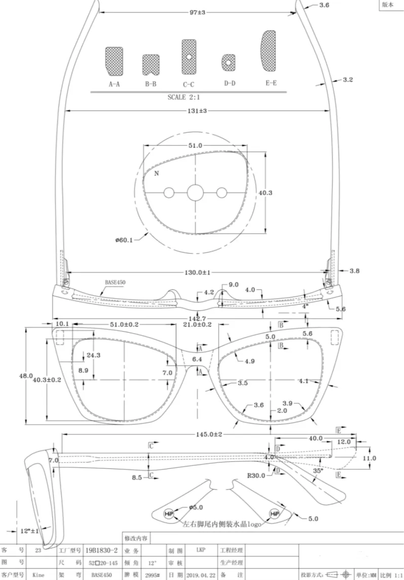 Eyewear production